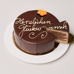 Sacher Cake „Herzlichen Glückwunsch“