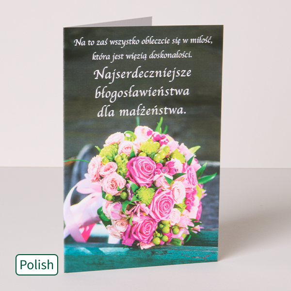 Polish Greeting Card „The best wedding wishes“