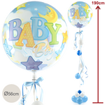 Riesenballon-Präsent Baby Boy (190 cm)